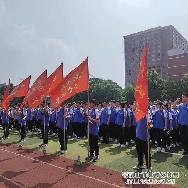 诚信考试宣誓.jpg