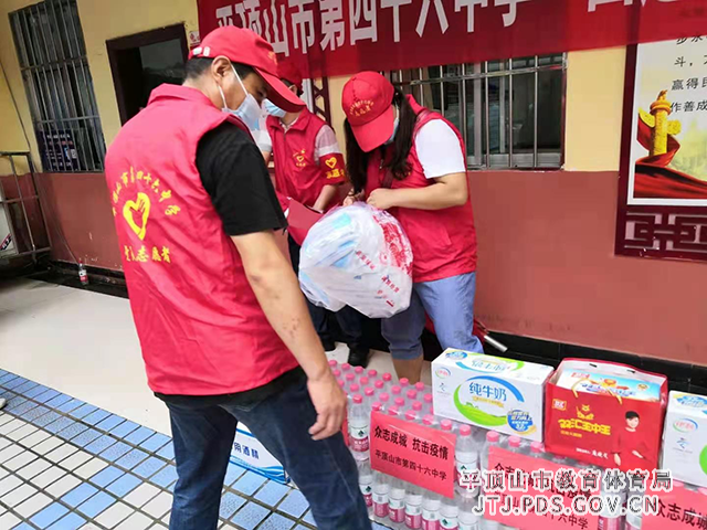 图片3.png