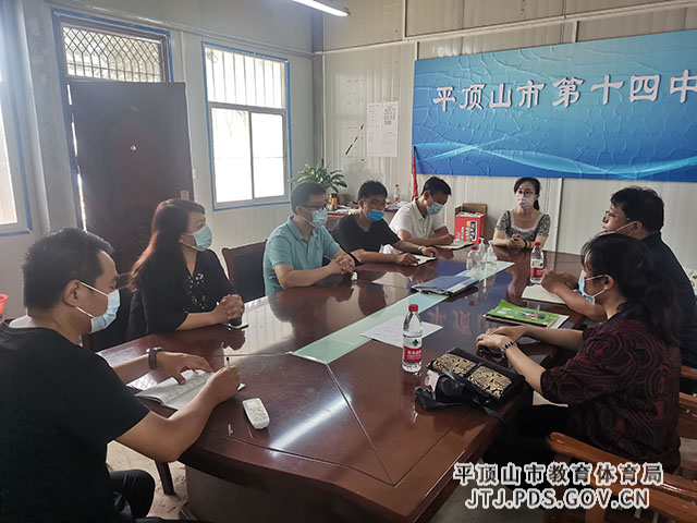 微信图片_20210821132033.jpg