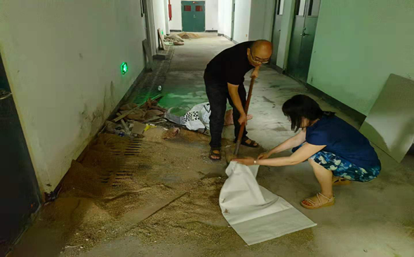 市四十四中召开落实市委防汛工作专题会议 2-257.png