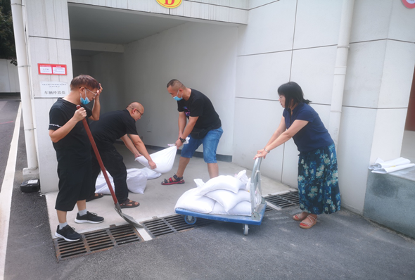 市四十四中召开落实市委防汛工作专题会议 2-259.png