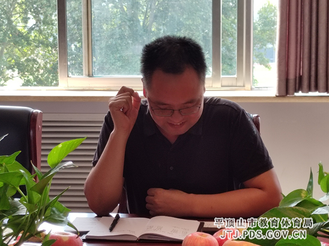 图片3.png
