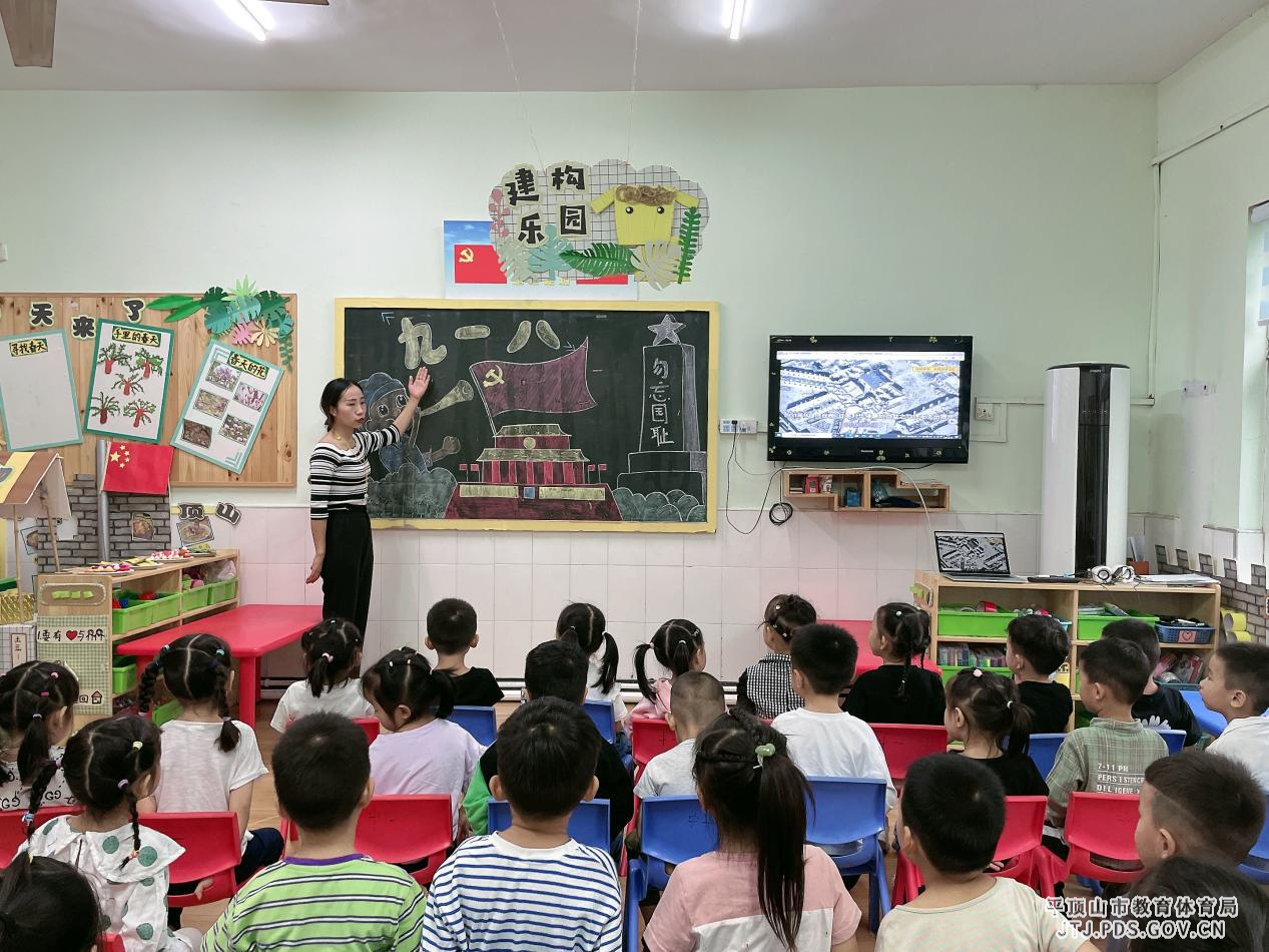 图片2.jpg