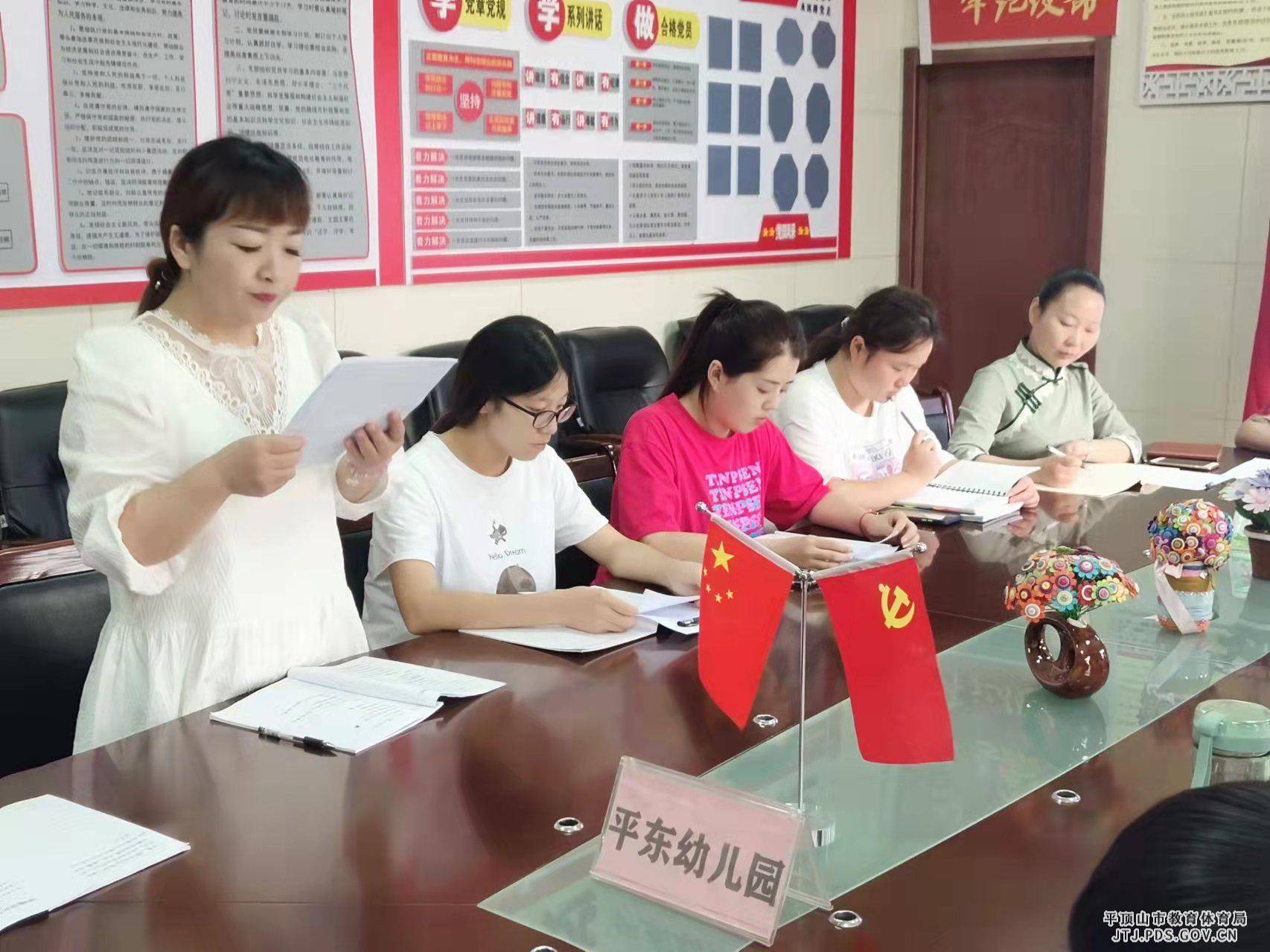 图片3.jpg