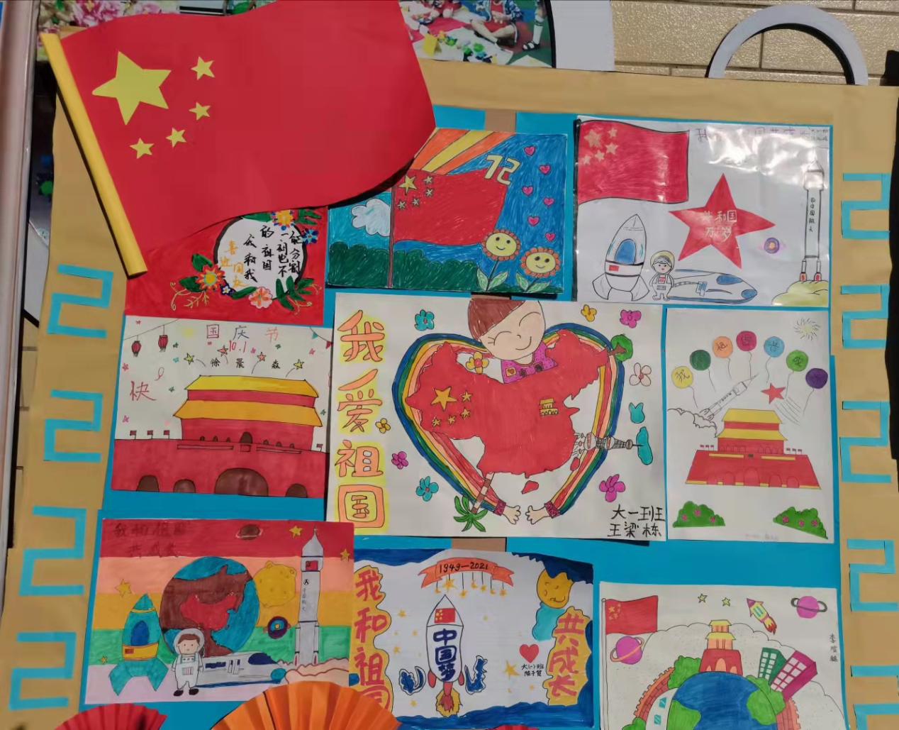图片49.png