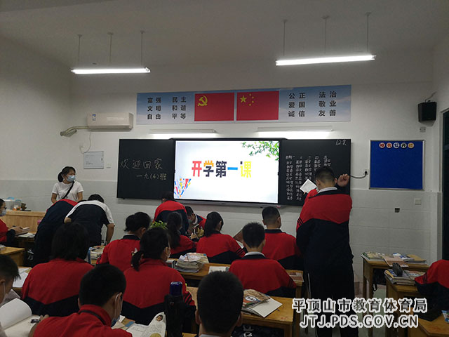 微信图片_20210901205423.jpg