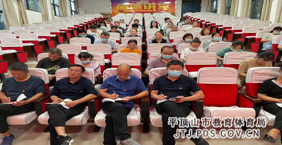 市十六中开展纪念抗日战争胜利主题党日活动 2-167.png