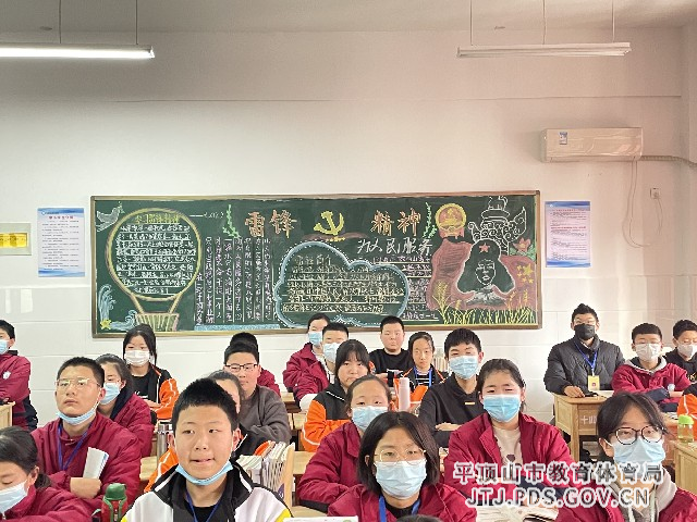 七12班黑板报_副本.jpg