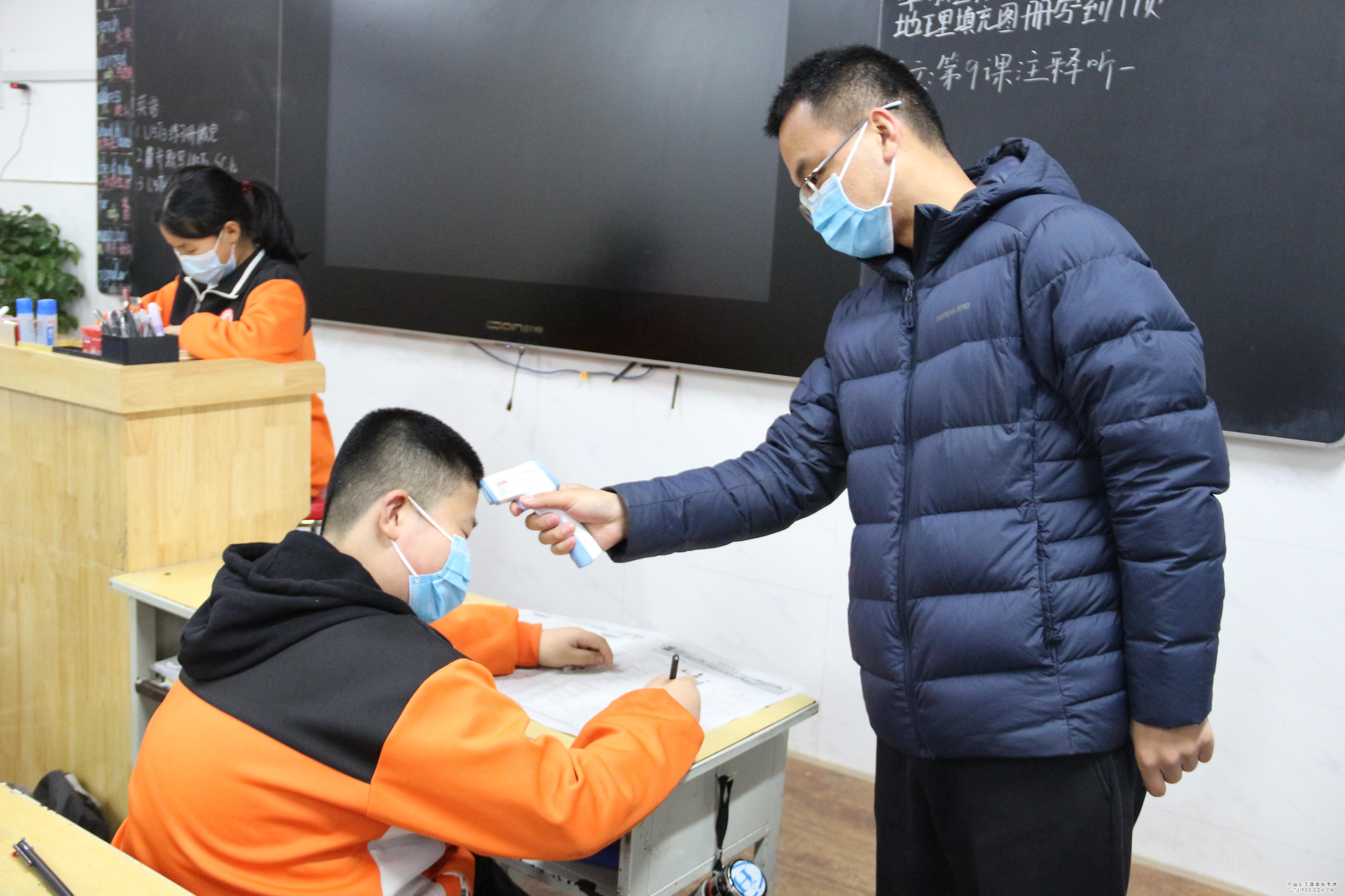 图片2.jpg