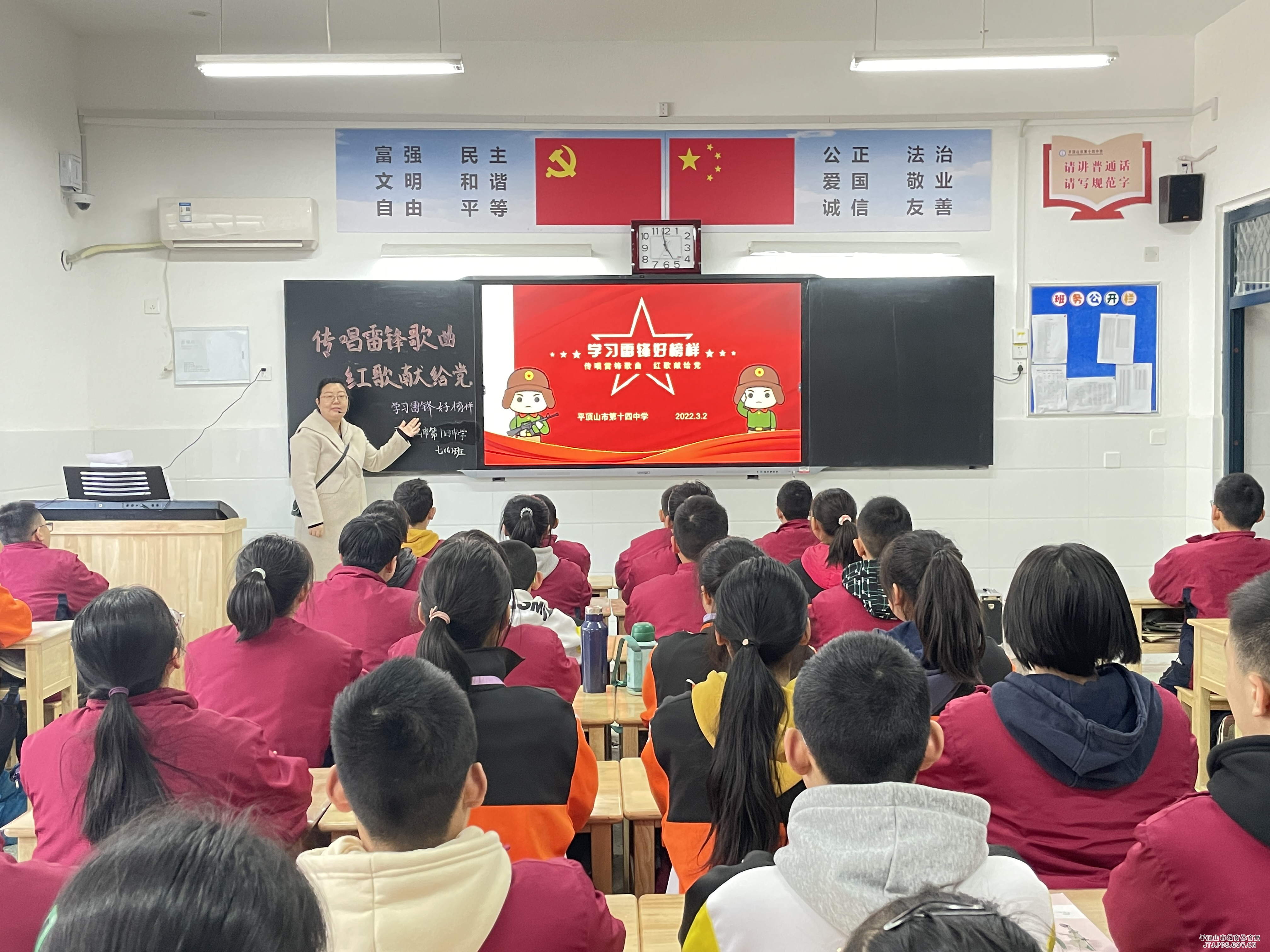 微信图片_20220302172715.jpg