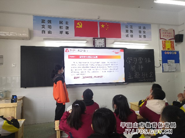 微信图片_20220302150218_副本.jpg