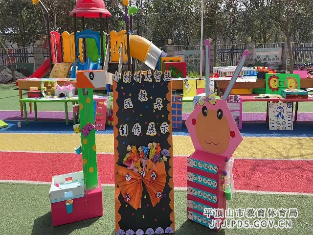 6a570d326d9006e3b21f724535e0b05_副本.jpg