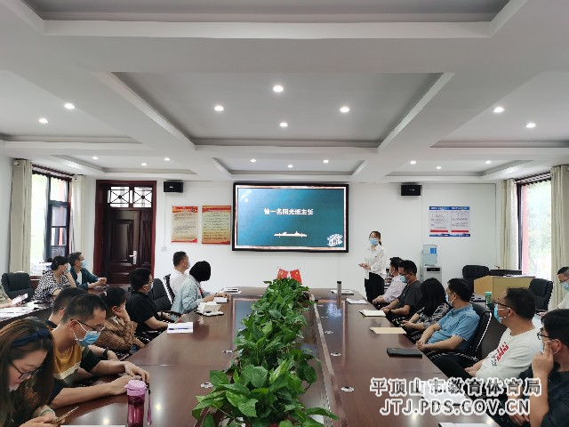 3吴丽贞老师分享交流_副本.jpg