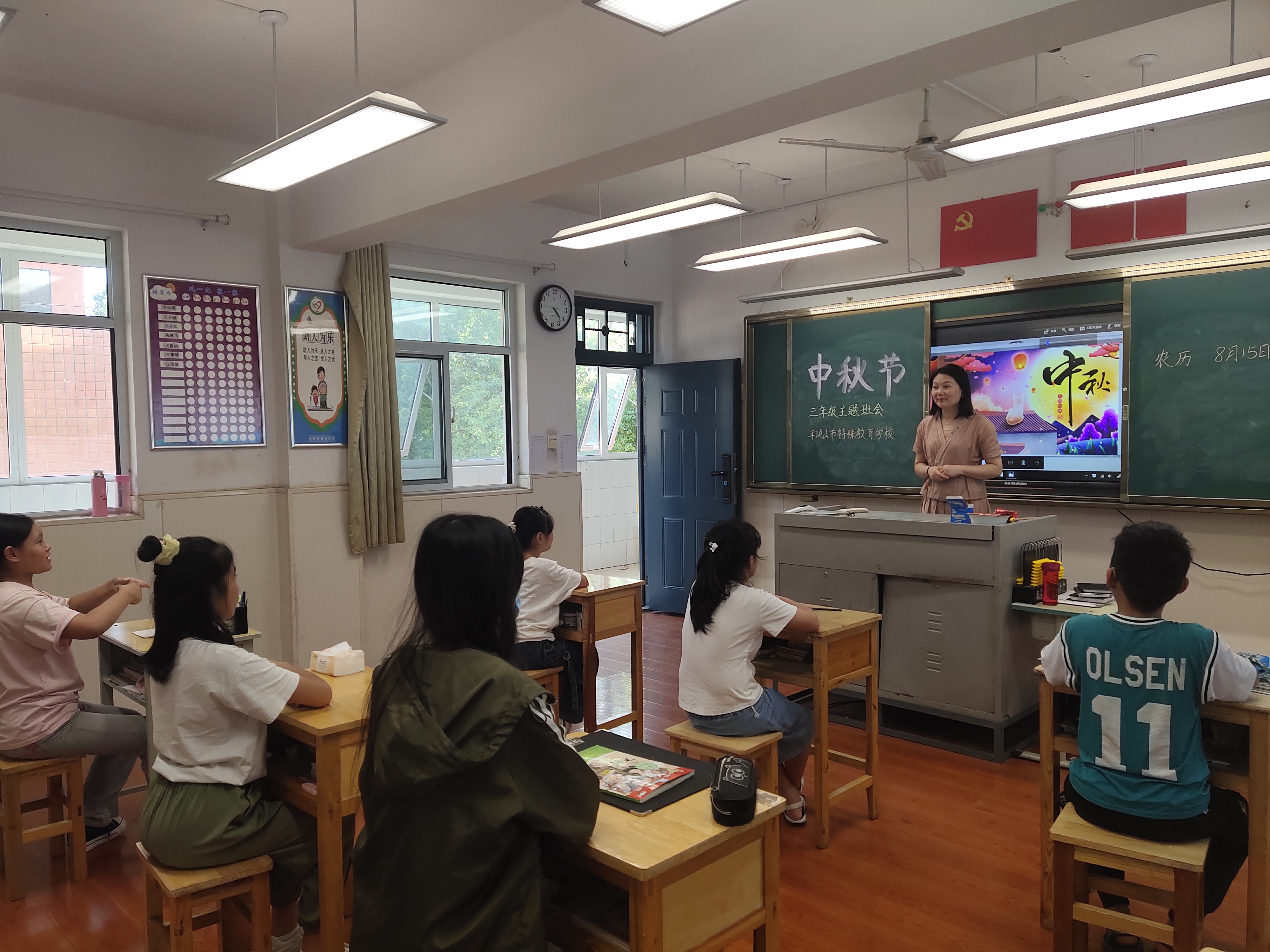 微信图片_20220908152838.jpg