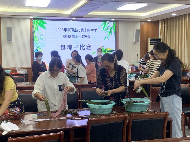 微信图片_202306201013264.jpg