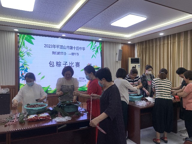 微信图片_202306201013262.jpg