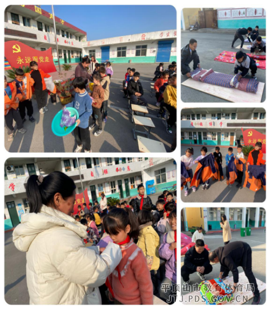 叶县夏李乡岳楼小学举办劳动技能展示活动248.png 叶县夏李乡岳楼小学举办劳动技能展示活动248.png
