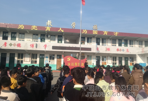 叶县夏李乡岳楼小学举办劳动技能展示活动121.png 叶县夏李乡岳楼小学举办劳动技能展示活动121.png