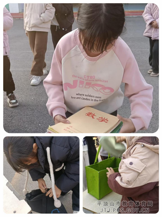 叶县夏李乡岳楼小学举办劳动技能展示活动435.png 叶县夏李乡岳楼小学举办劳动技能展示活动435.png