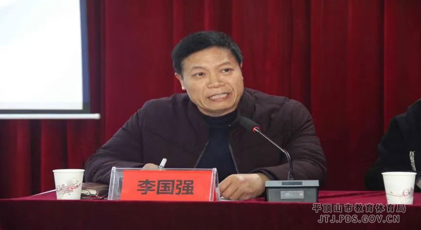 微信图片_202412021123272.jpg