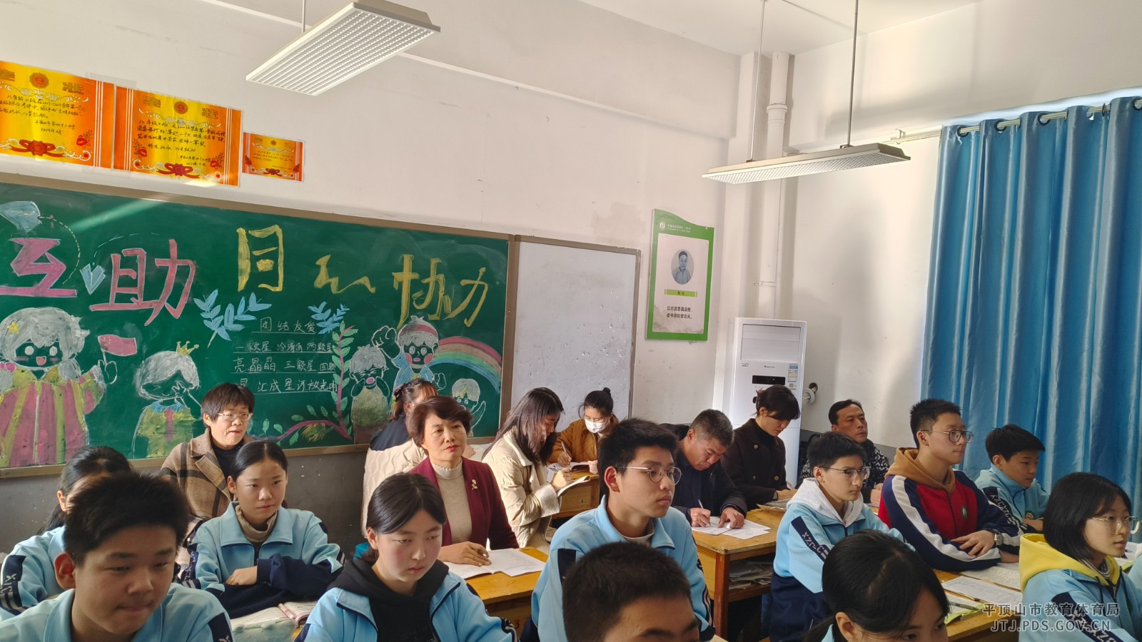 微信图片_20241126151839.jpg