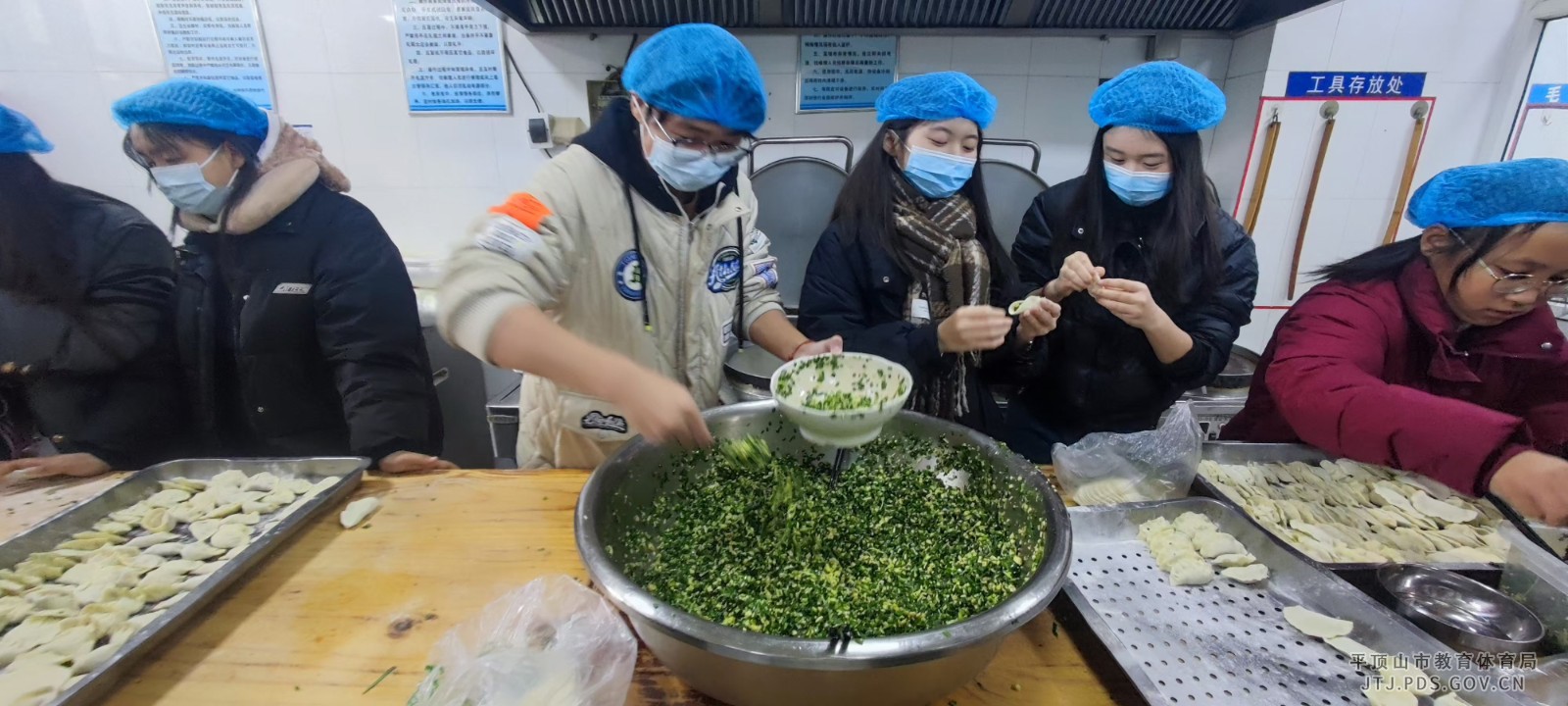 微信图片_20241220153537.jpg