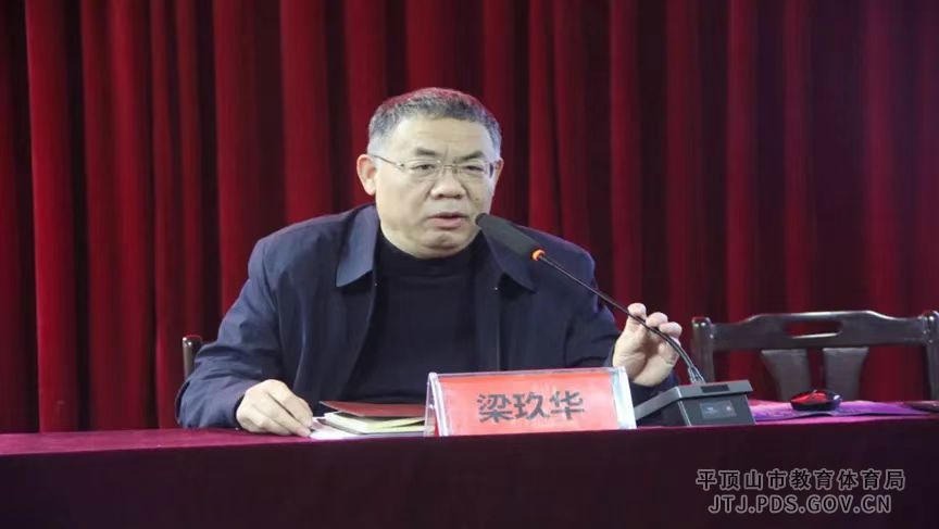 微信图片_202412021123283.jpg