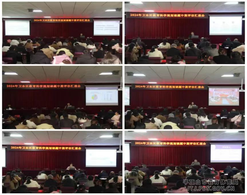 微信图片_202412021123273.jpg