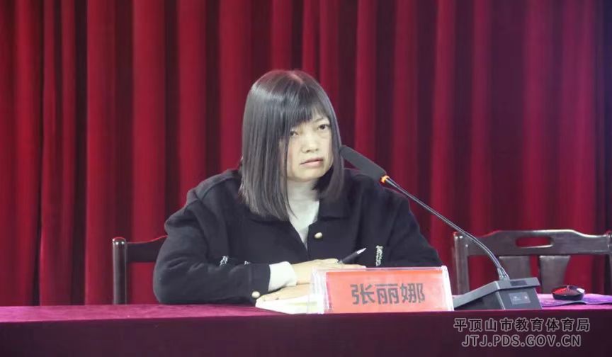 微信图片_202412021123281.jpg