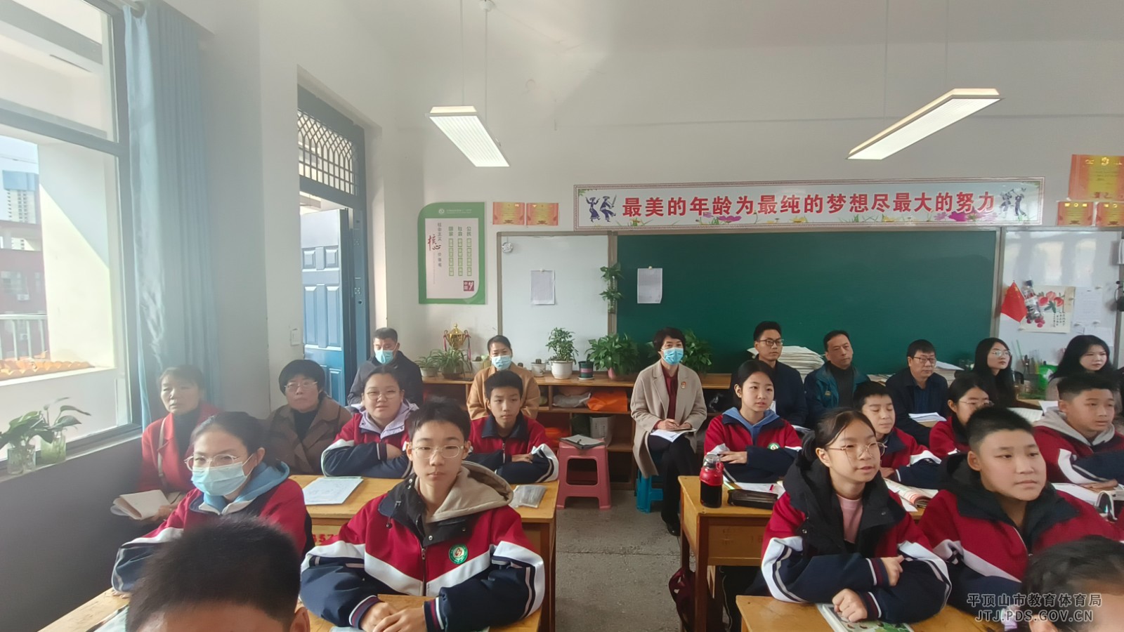微信图片_20241126151836.jpg