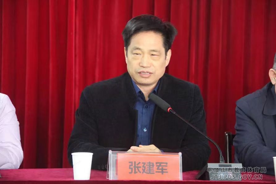 微信图片_202412021123284.jpg