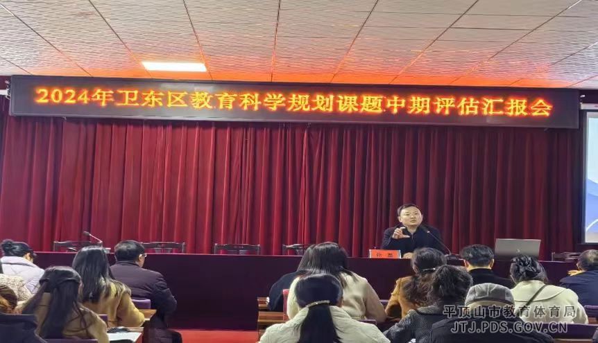 微信图片_202412021123271.jpg