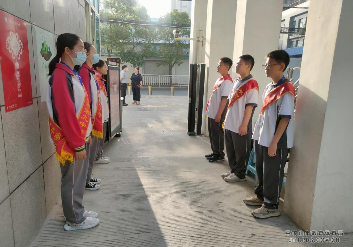 图片9.png
