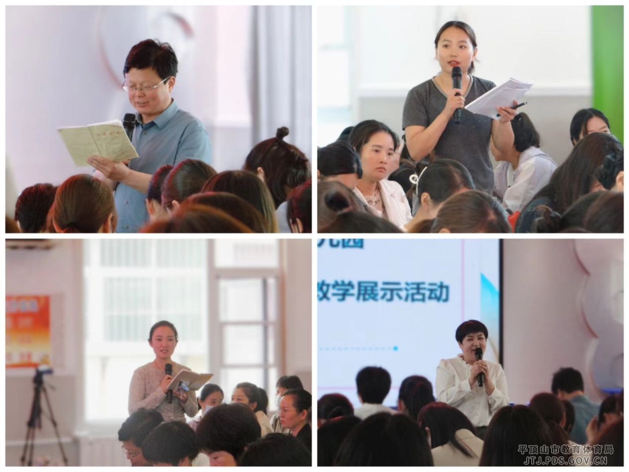 图片4.png