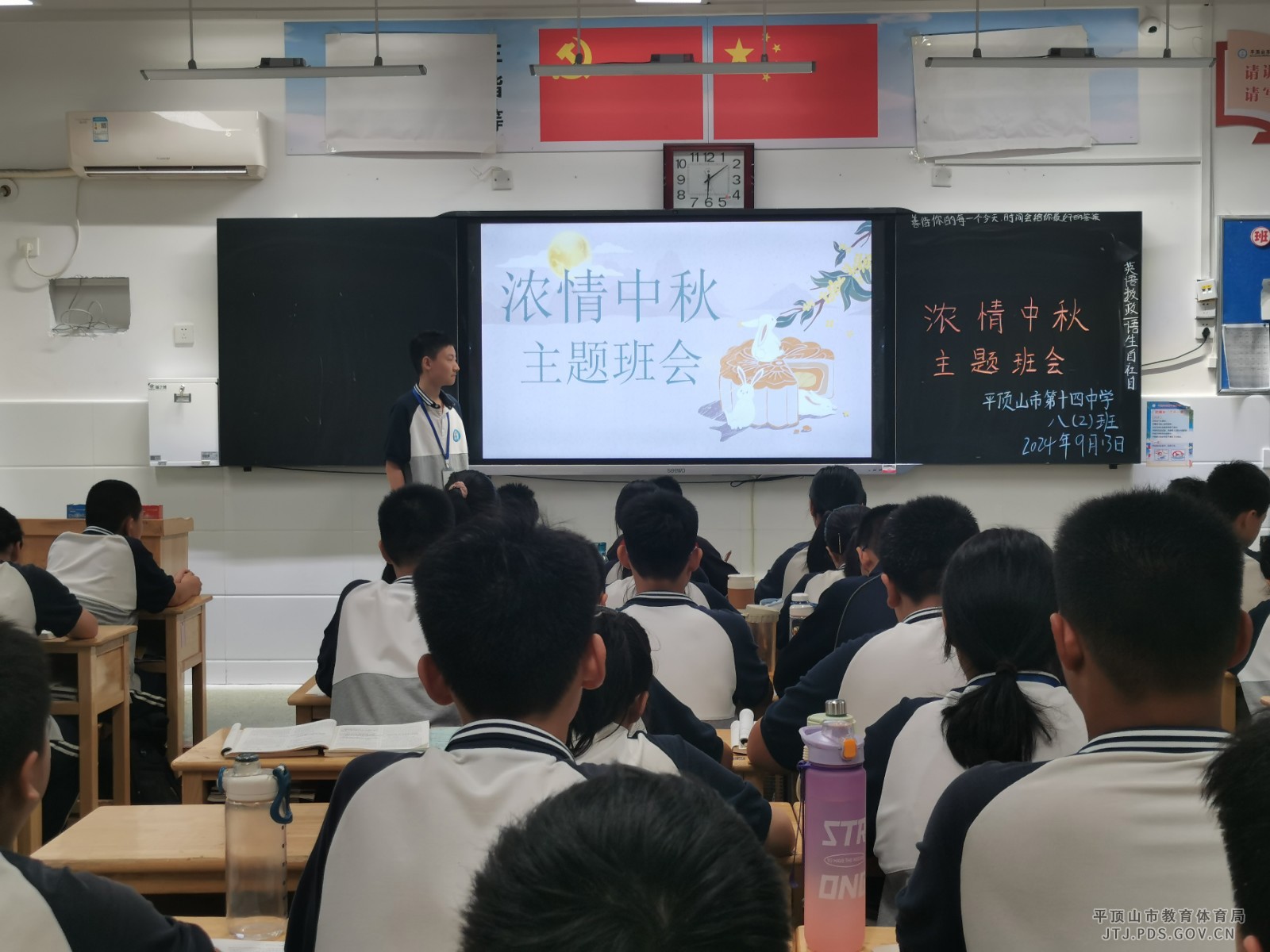 微信图片_20240913183432.jpg
