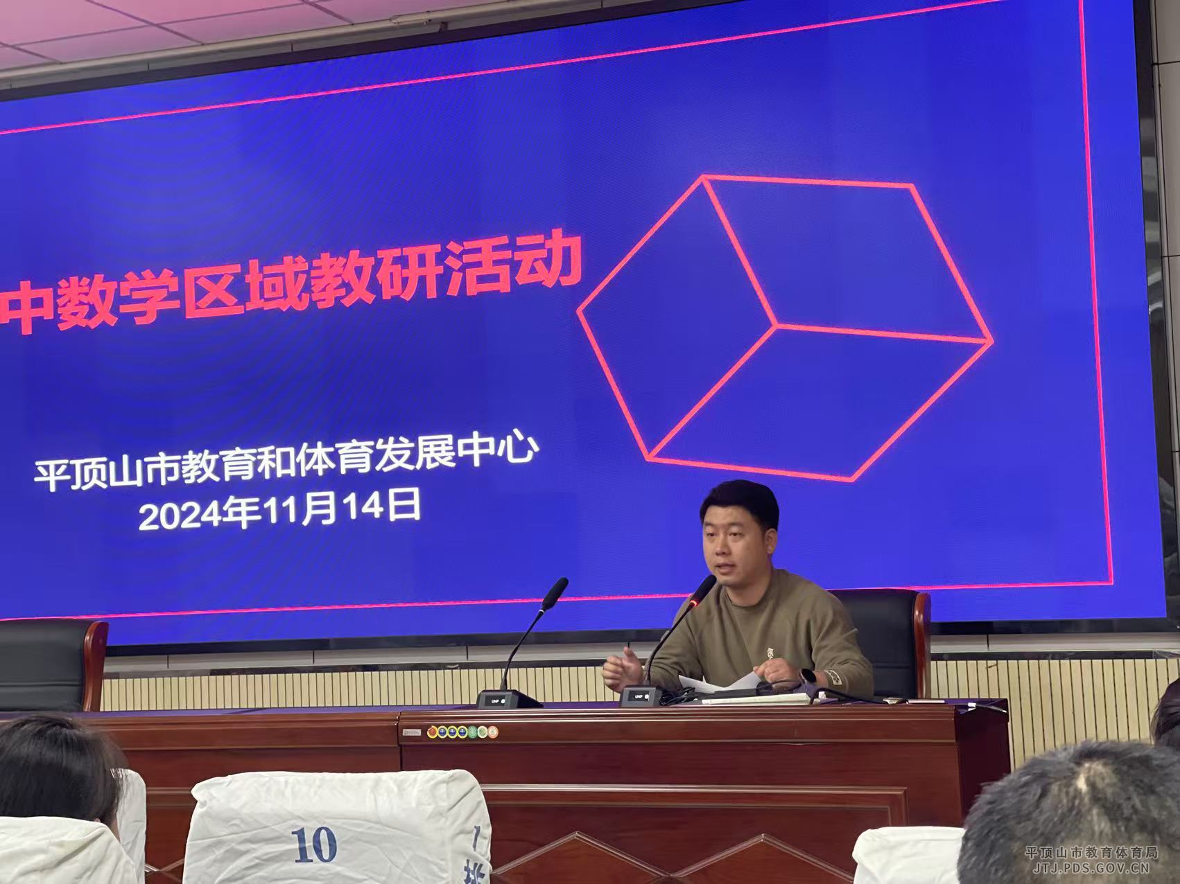 微信图片_20250106162431.jpg