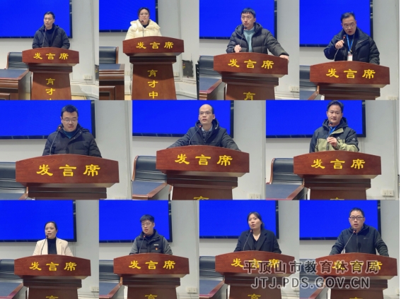 微信截图_20250110154532.jpg