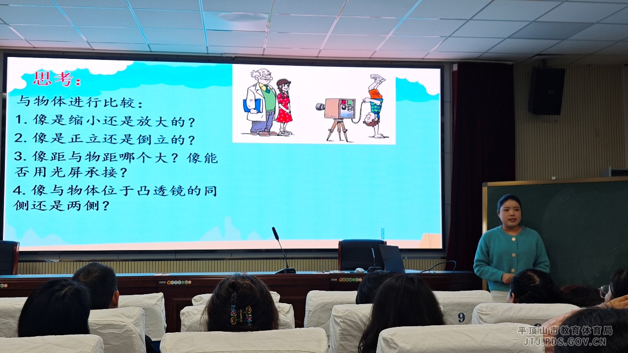 图片 5.png