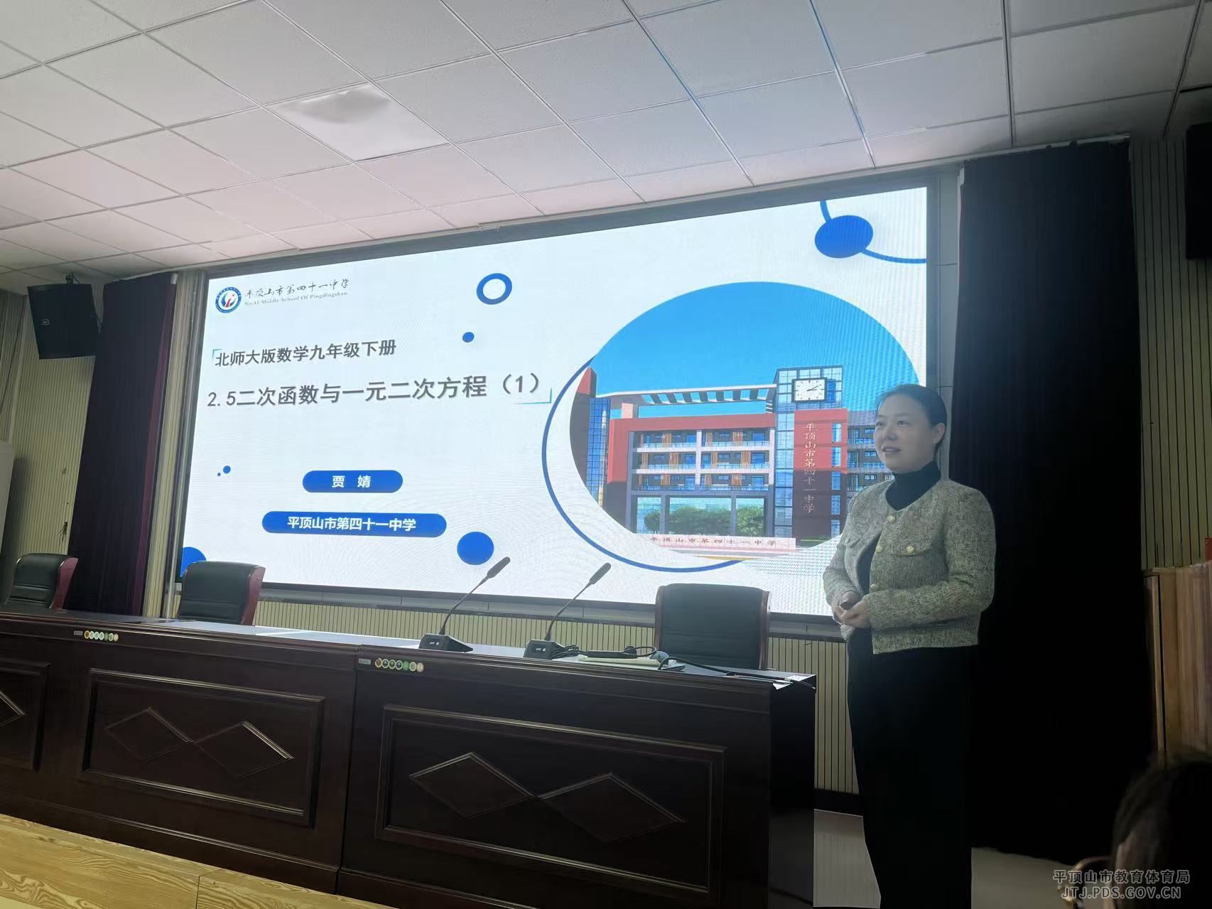微信图片_20250106162414.jpg