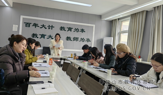 报道 卫东区双名工程会议1363.png 报道 卫东区双名工程会议1363.png