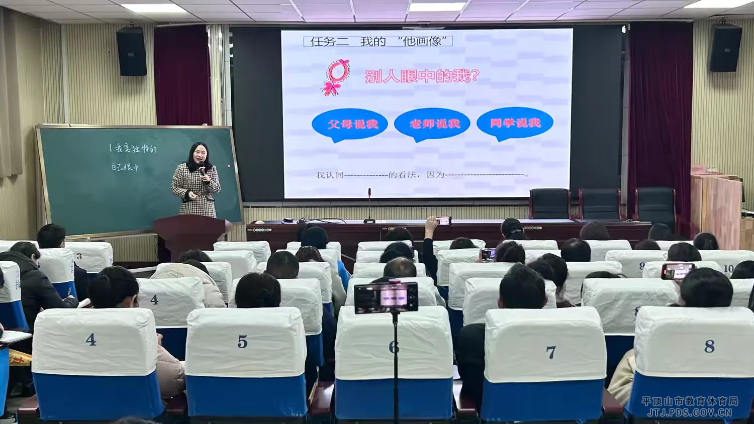 图片 3.png