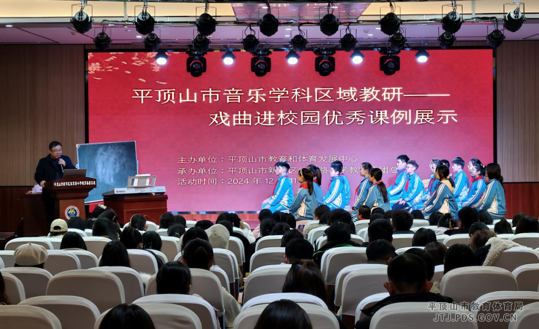 图片 2.png
