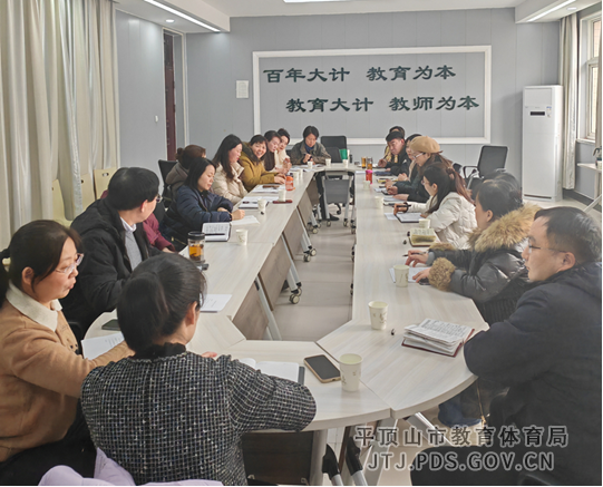 报道 卫东区双名工程会议1154.png 报道 卫东区双名工程会议1154.png