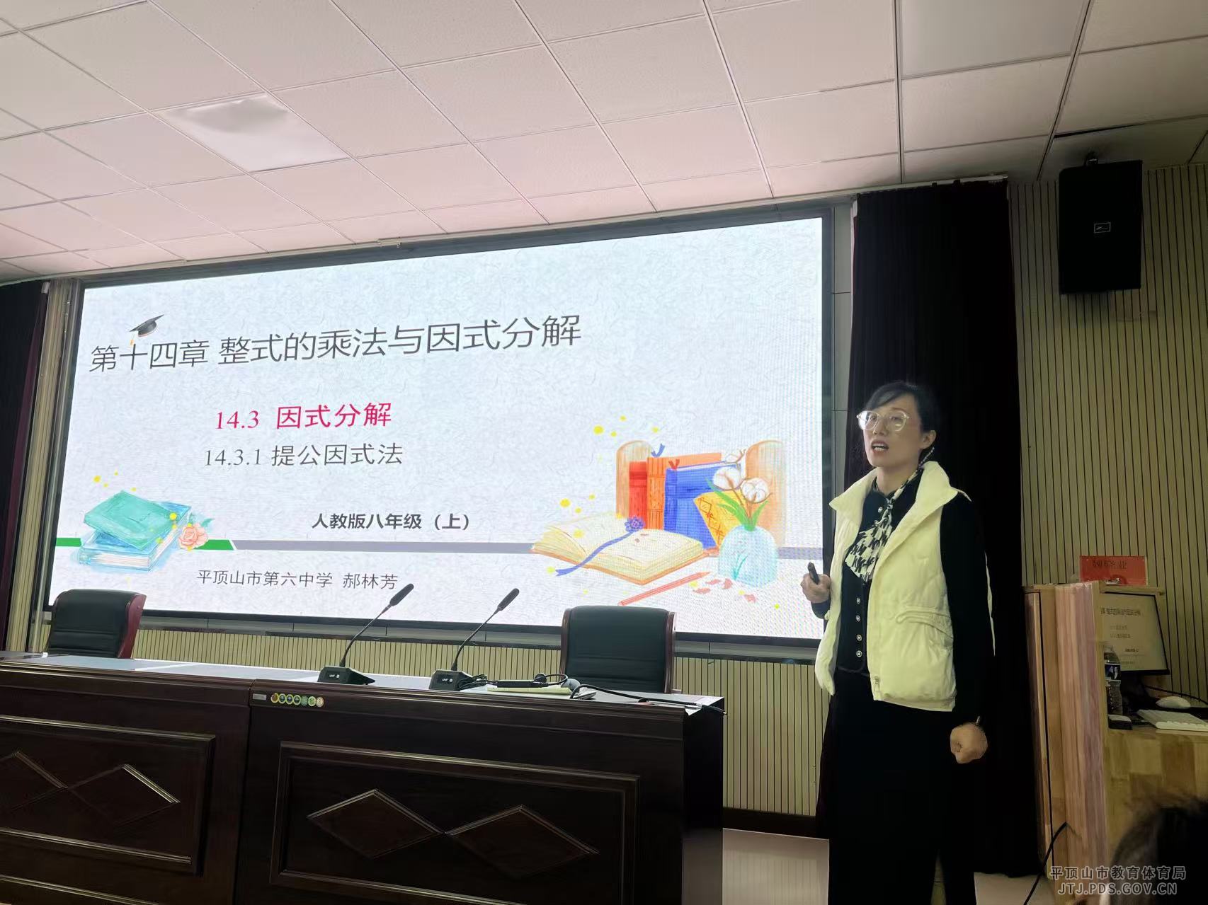 微信图片_20250106162409.jpg