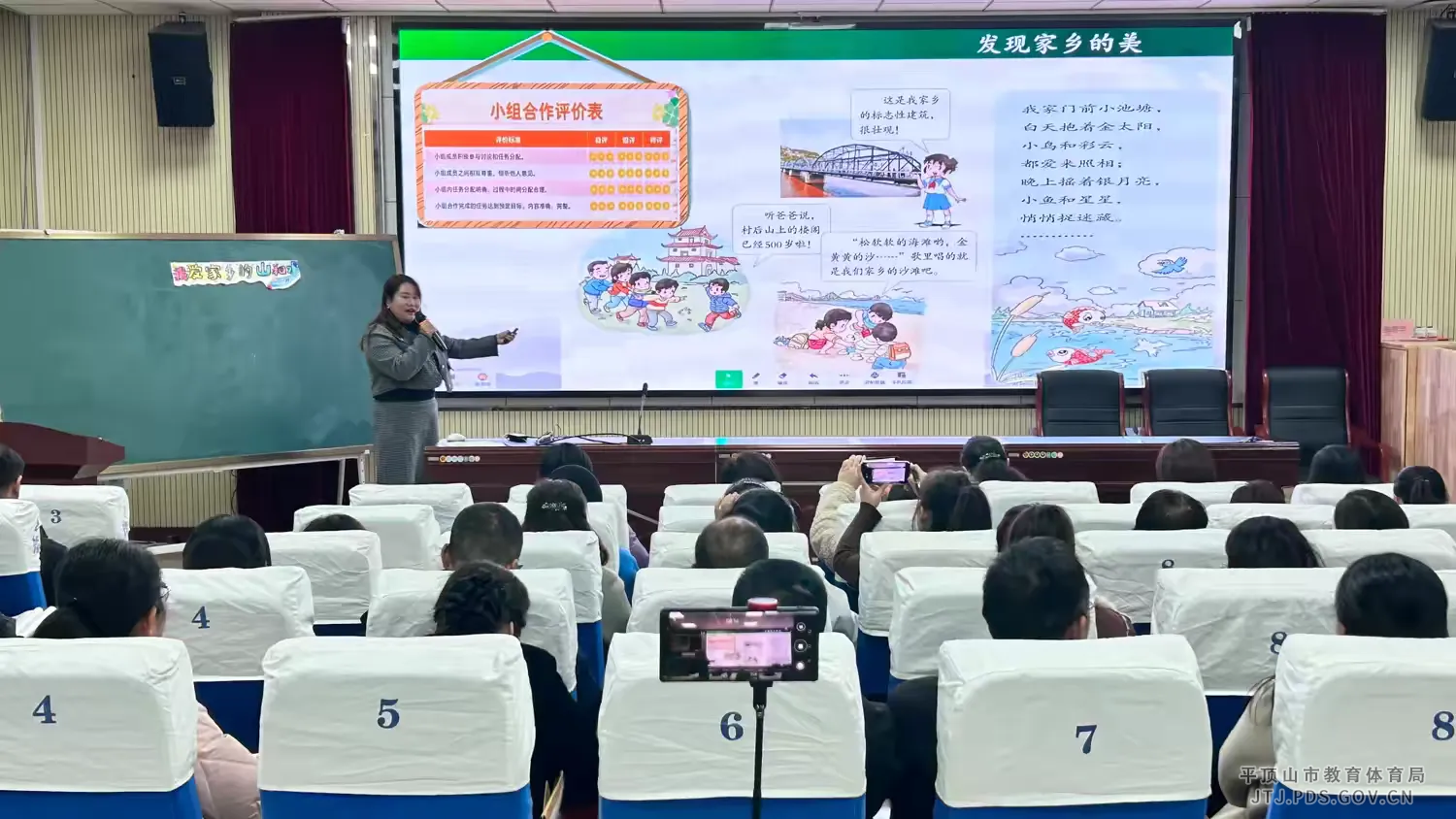 图片 2.png