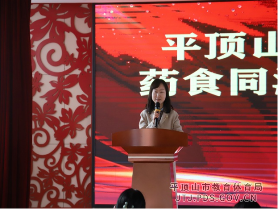 25.01.04湖光幼儿园健康专题讲座活动417.png