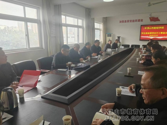 微信截图_20250103092334.jpg
