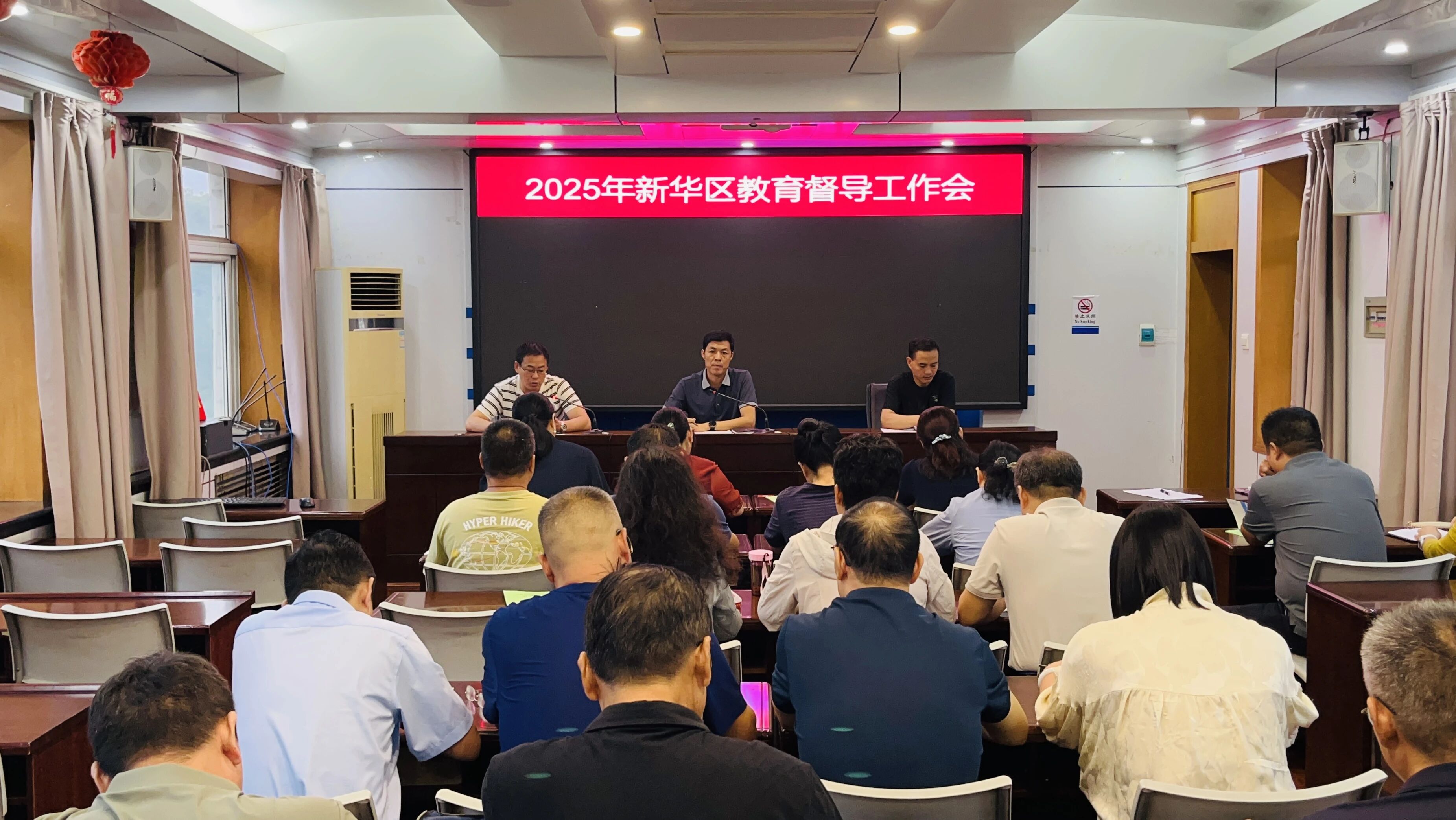 微信图片_2025-10-30_165349_015.png 微信图片_2025-10-30_165349_015.png