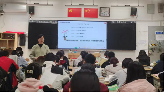 2025“温情烛光 同心筑梦”名师志愿服务行动——名优教师“送培送教”下乡350.png