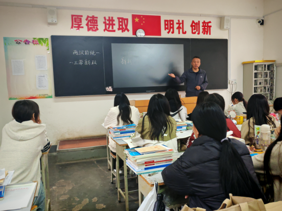 2025“温情烛光 同心筑梦”名师志愿服务行动————“名师课堂开放周”公益课堂1529.png